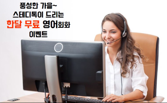 Facebook_event_Sep.jpg
